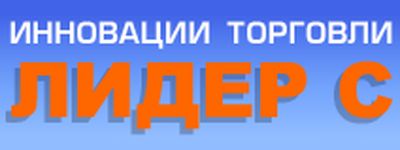 Оборудование для штрихового кодирования Proton теперь можно приобрести в Компании Лидер С!